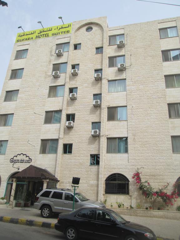 Sufara Hotel Suites Amman Dış mekan fotoğraf